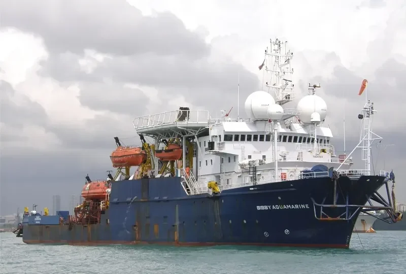 ALTUS EXERTUS Offshore Vessel IMO 7909463 photo 10
