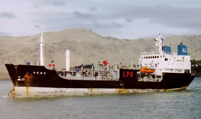 BLUEGAS General Cargo IMO 7909839 photo 3