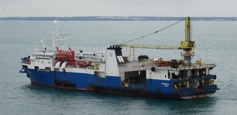 MNG CAPT JAMES COOK Offshore Vessel IMO 7909853