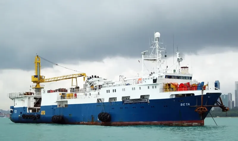 MNG CAPT JAMES COOK Offshore Vessel IMO 7909853 photo 2