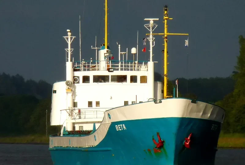 MNG CAPT JAMES COOK Offshore Vessel IMO 7909853 photo 6