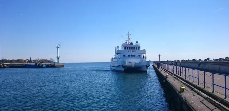 RUBIN Passenger Ship IMO 7909920 photo 2