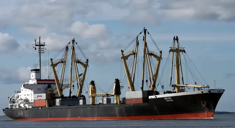 WAJDI ARAB General Cargo IMO 7910797 photo 5