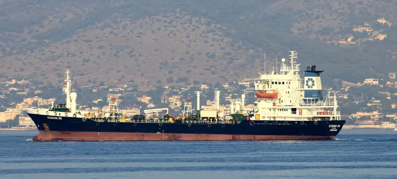 ROYAL TREASURE Tanker IMO 7910826 photo 2
