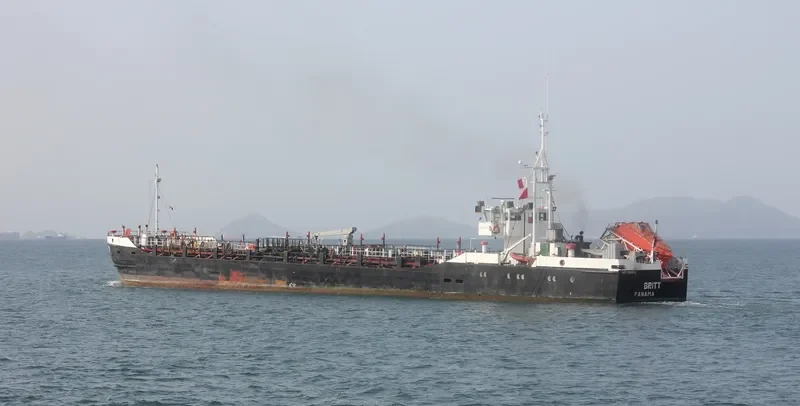 SEA LIGHT Tanker IMO 7910876 photo 2