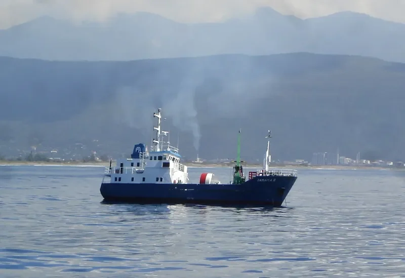 JAMAICA II General Cargo IMO 7911038