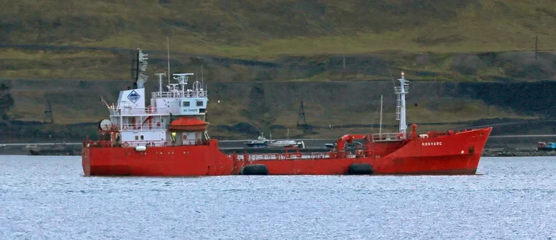 NORVARG Tanker IMO 7911052