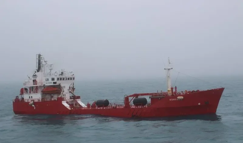 NORVARG Tanker IMO 7911052 photo 2