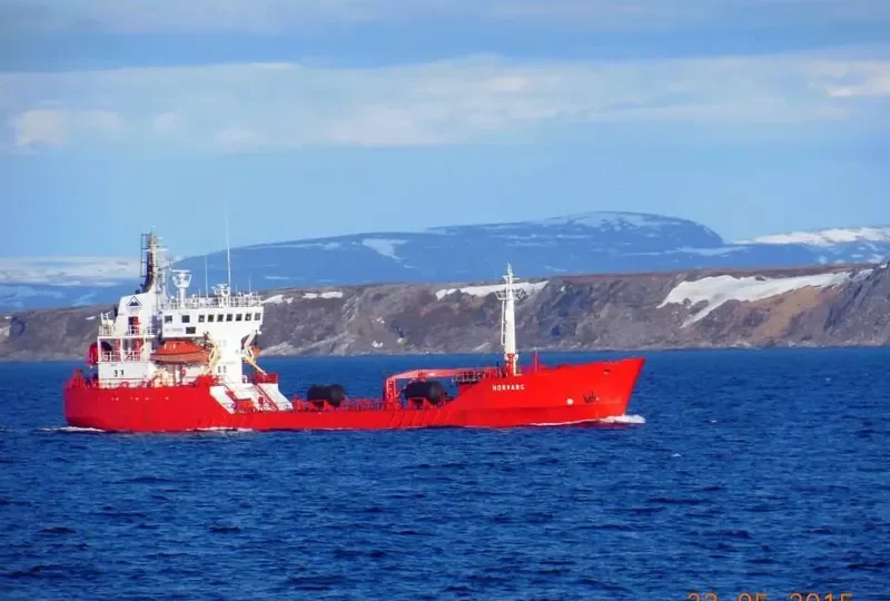 NORVARG Tanker IMO 7911052 photo 3