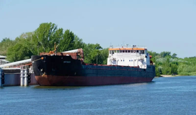 VOLGODONSK General Cargo IMO 7911478