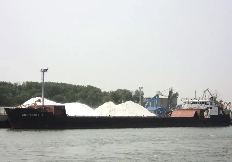 VOLGODONSK General Cargo IMO 7911478 photo 2