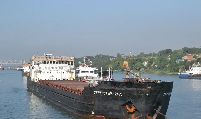 VOLGODONSK General Cargo IMO 7911478 photo 3