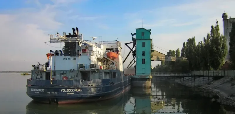 VOLGODONSK General Cargo IMO 7911478 photo 5