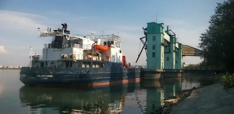 VOLGODONSK General Cargo IMO 7911478 photo 6