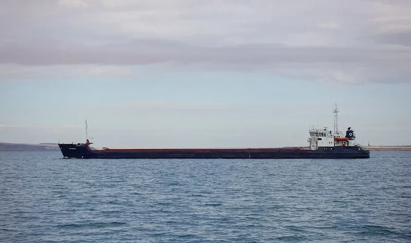 VOLGODONSK General Cargo IMO 7911478 photo 7