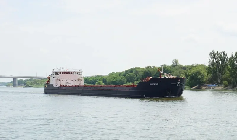 VOLGODONSK General Cargo IMO 7911478 photo 8