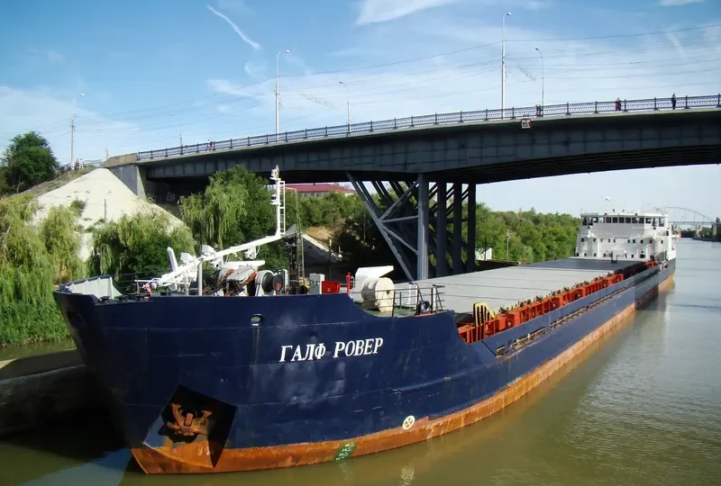 SIBERIN 2 General Cargo IMO 7911492 photo 3