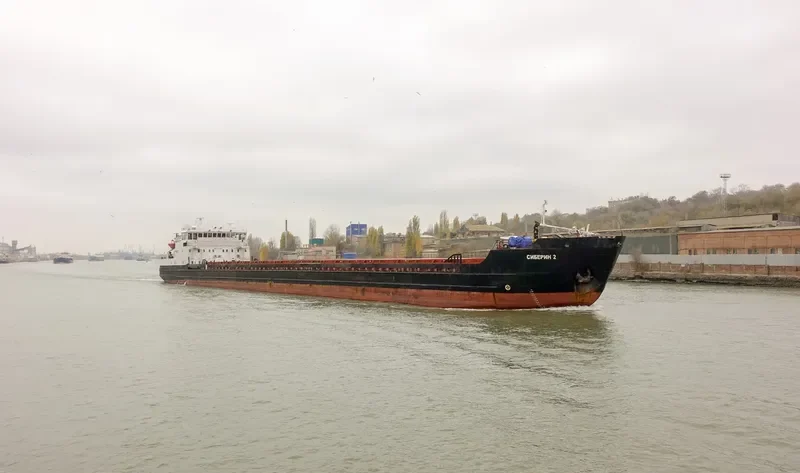 SIBERIN 2 General Cargo IMO 7911492 photo 8