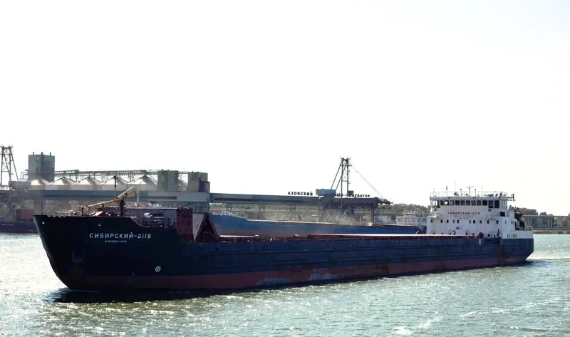 SHAKHTY General Cargo IMO 7911507 photo 5