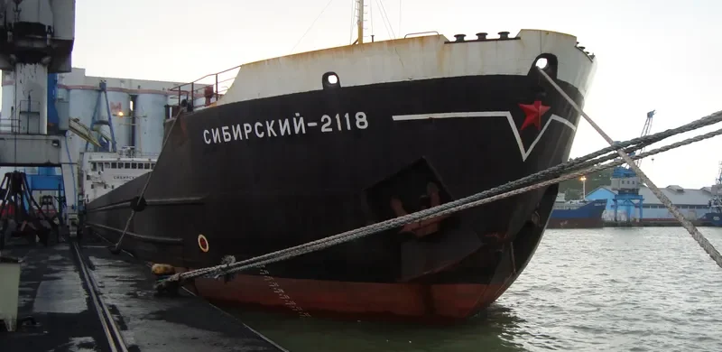 SHAKHTY General Cargo IMO 7911507 photo 7
