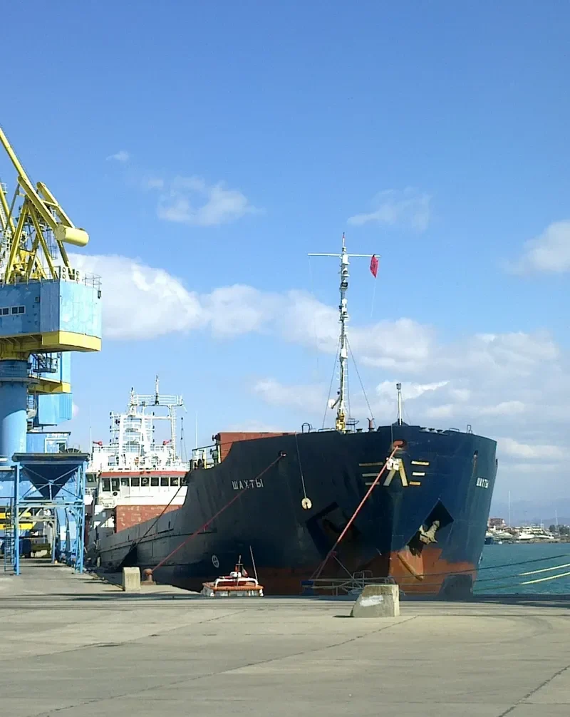 SHAKHTY General Cargo IMO 7911507 photo 8