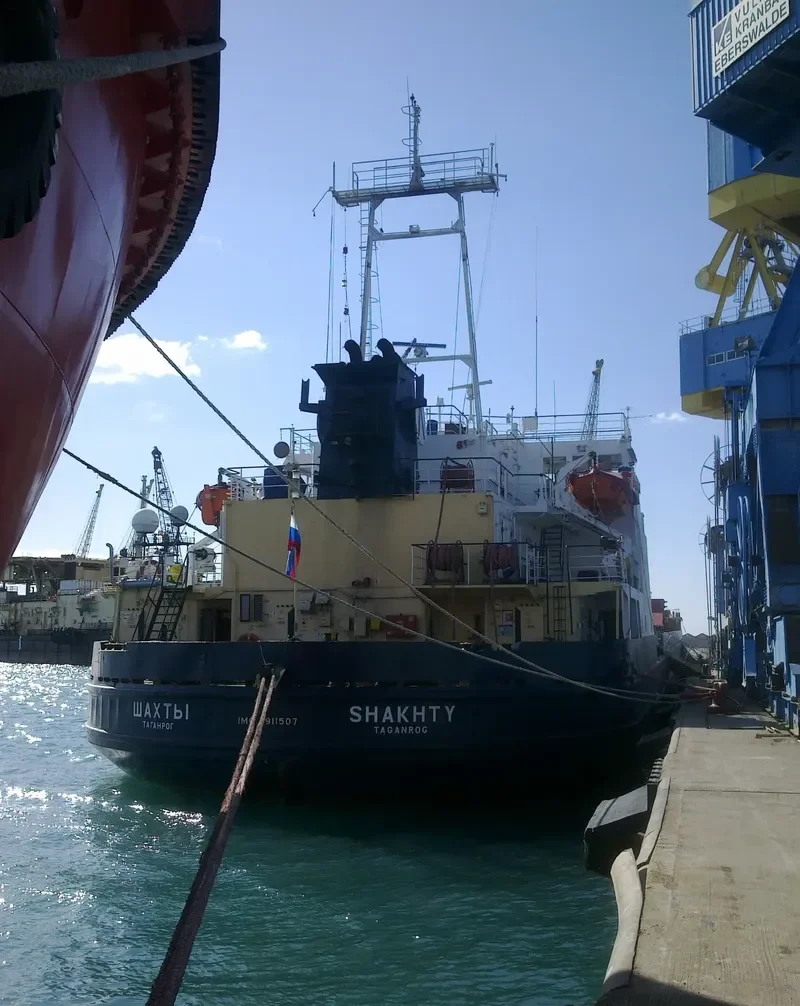 SHAKHTY General Cargo IMO 7911507 photo 9