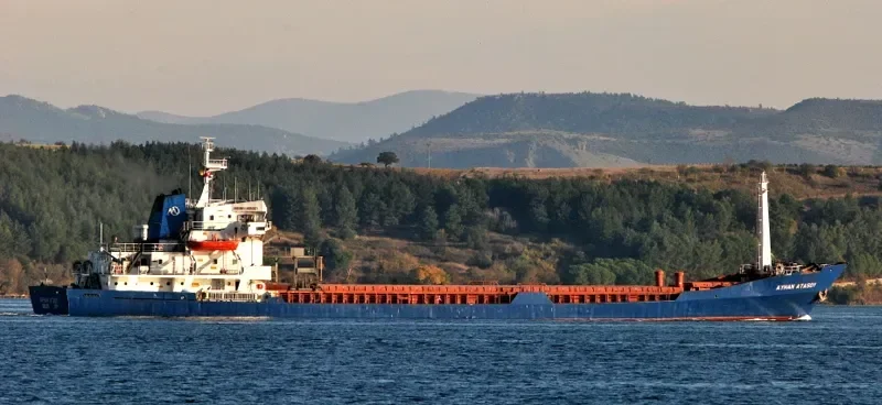 AL MARWA General Cargo IMO 7911698 photo 4