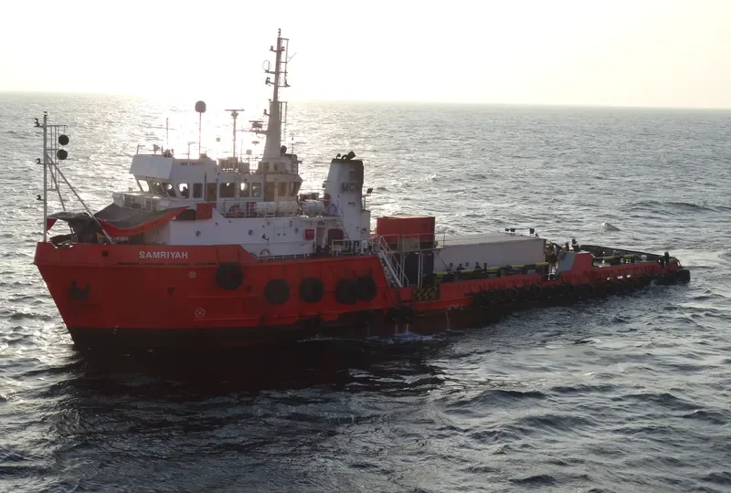 SAMRIYAH Offshore Vessel IMO 7911777 photo 2
