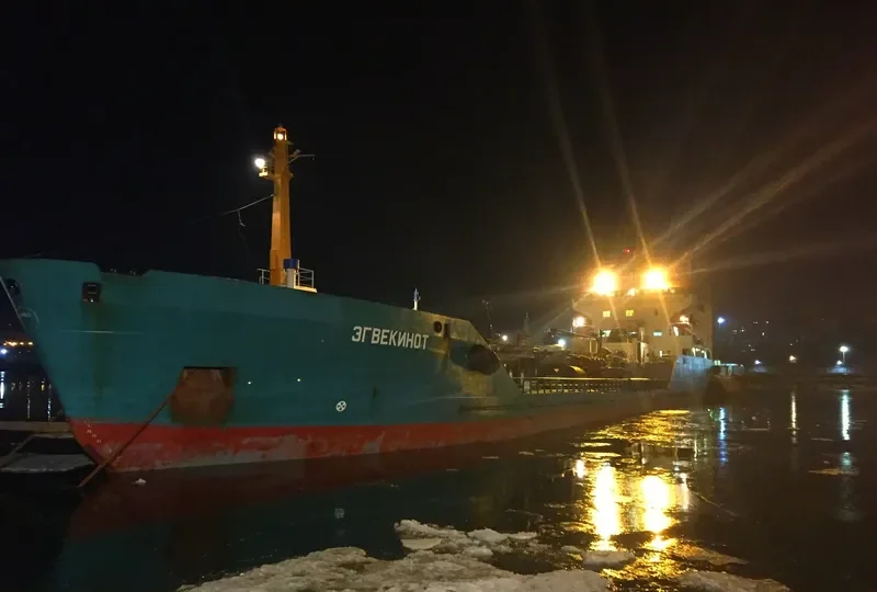 EGVEKINOT Tanker IMO 7912044 photo 6