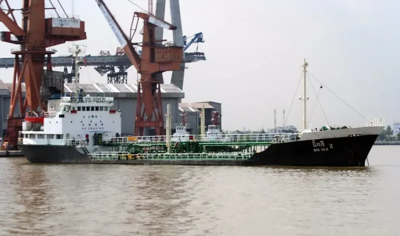 BIG SEA 2 Tanker IMO 7912460