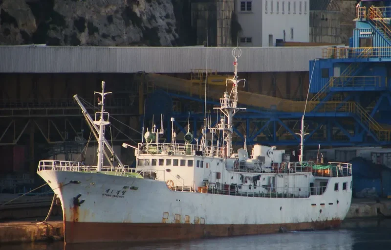 KYUNG YANG NO.1 Fishing Vessel IMO 7912953