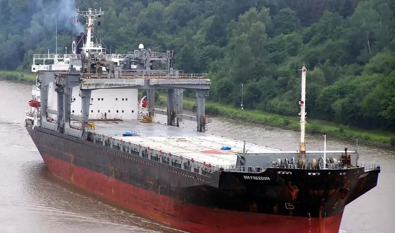 FREEDOM General Cargo IMO 7912977 photo 3