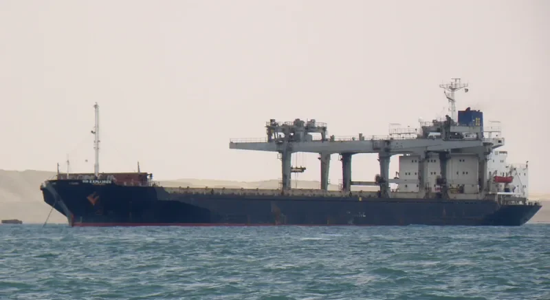 BM EXPLORER General Cargo IMO 7912989