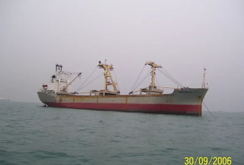 YANG YUAN General Cargo IMO 7913127