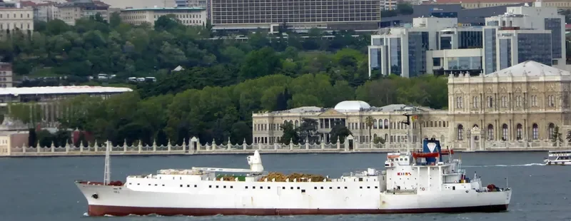 NOA General Cargo IMO 7913153 photo 5