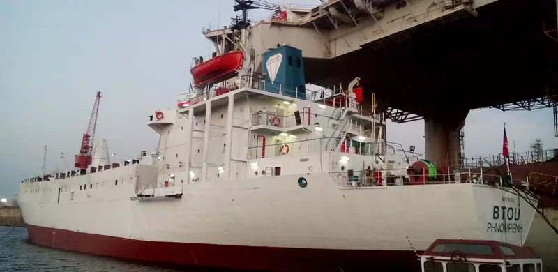 NOA General Cargo IMO 7913153 photo 6