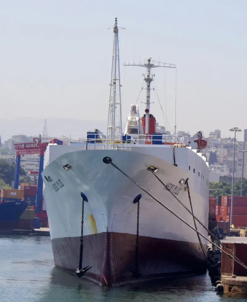 NOA General Cargo IMO 7913153 photo 10