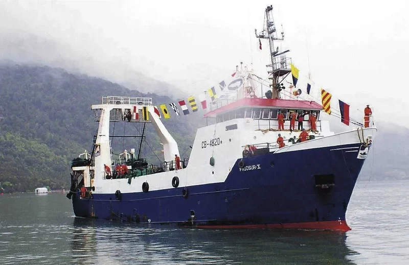 FRIOSUR X General Cargo IMO 7913529 photo 4
