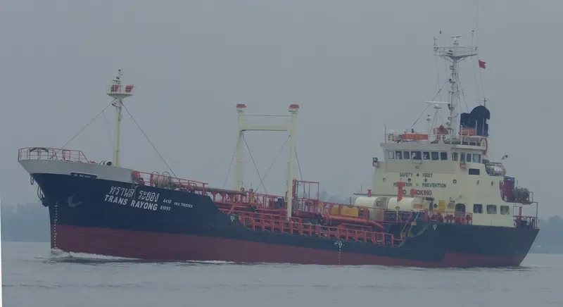 TRANS RAYONG Tanker IMO 7913725 photo 2