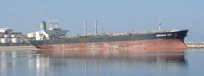 RAROA Tanker IMO 7913971 photo 8