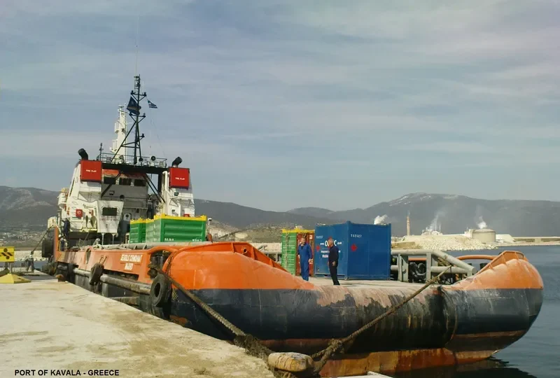 SANJAR General Cargo IMO 7914468 photo 9