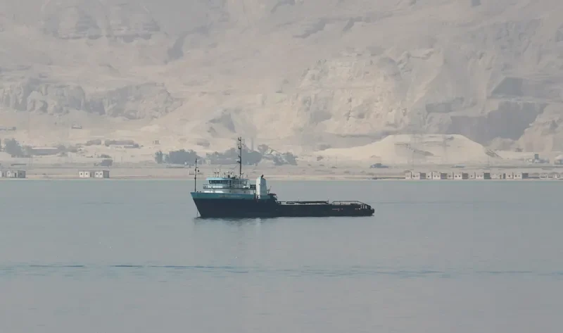 RED SEA DIAMOND Offshore Vessel IMO 7914597 photo 3
