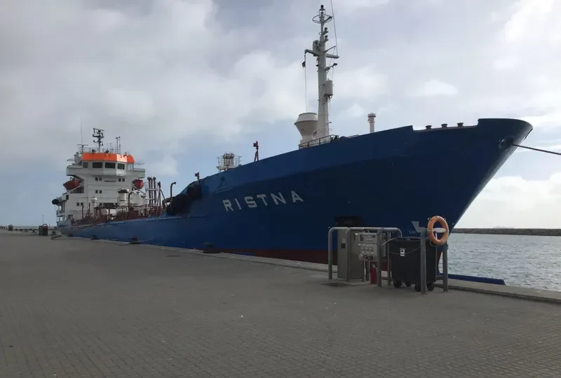 RISTNA Tanker IMO 7915113 photo 2