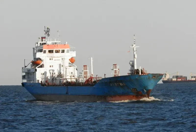 RISTNA Tanker IMO 7915113 photo 6