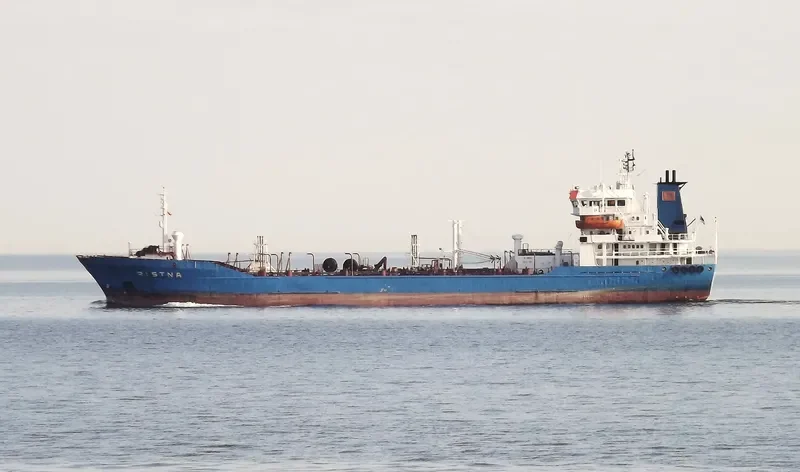 RISTNA Tanker IMO 7915113 photo 7