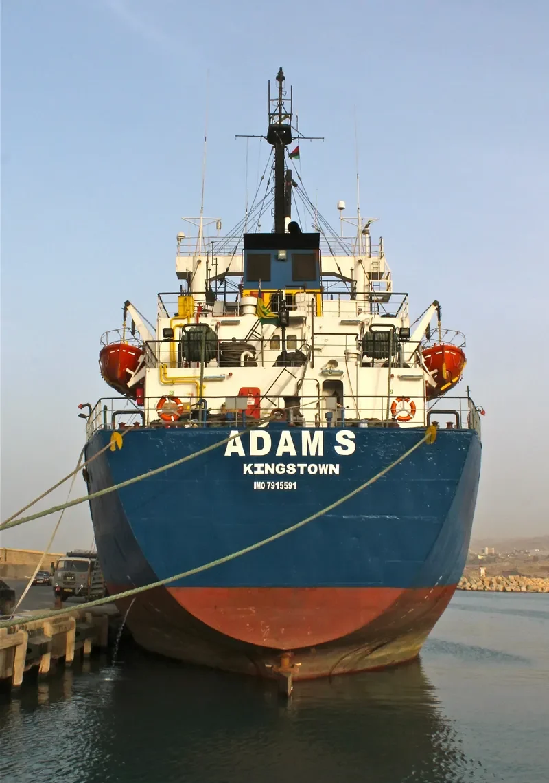 SEA QUEEN General Cargo IMO 7915591 photo 2