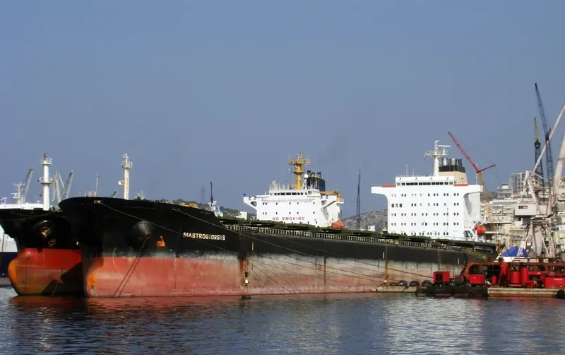 BINTAN STAR Bulk Carrier IMO 7915656 photo 4