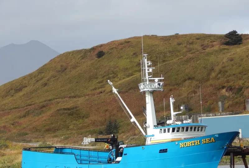 NORTH SEA Fishing Vessel IMO 7915905 photo 2
