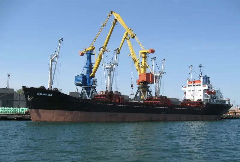ADAM A General Cargo IMO 7916997