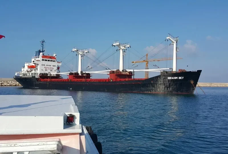 ADAM A General Cargo IMO 7916997 photo 2